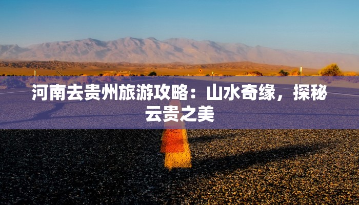 东营猪瘟疫情最新通报