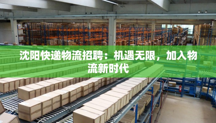 太原水厂疫情最新通报