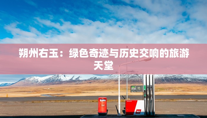 塘边疫情最新通报