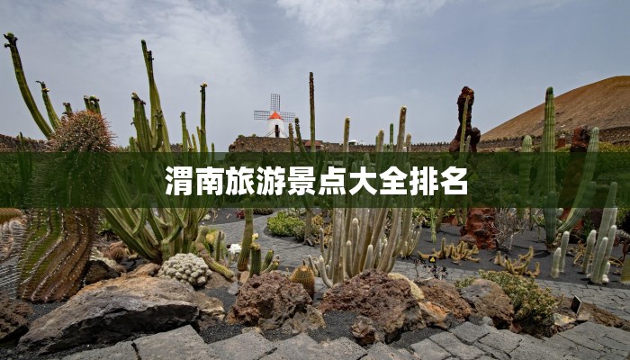 沙县青州最新疫情情况 沙县青州最新疫情情况