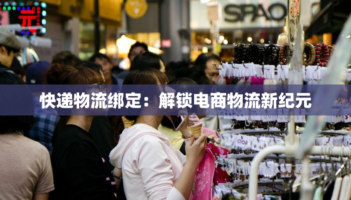 蓝田县最新疫情防疫:守护家园,科学前行 蓝田县最新疫情防疫:守护家园,科学前行