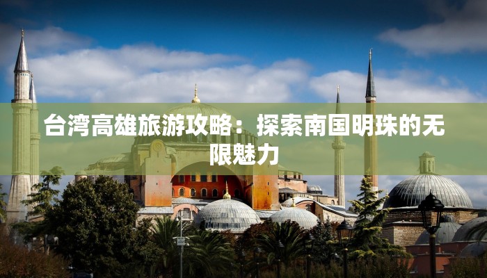 昆山朝阳疫情最新情况 昆山朝阳疫情最新情况