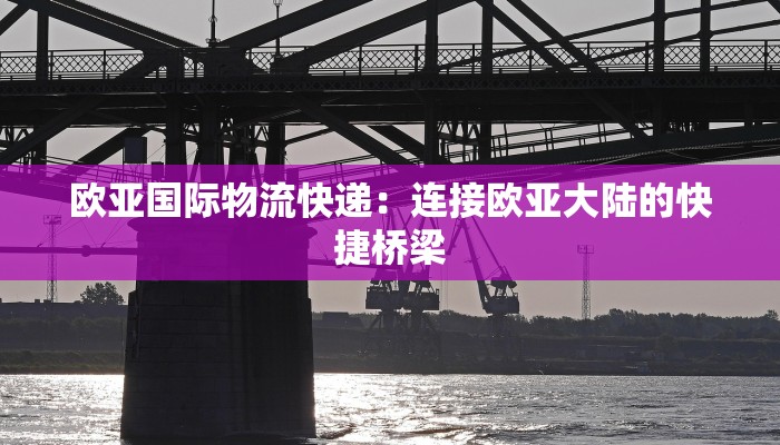 鸡泽疫情最新实况