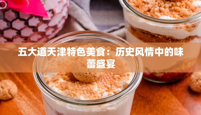 皖江最新疫情报告