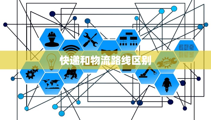 秦安今天最新通知疫情