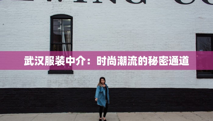 最新疫情退市公告:重启生活的曙光与机遇 最新疫情退市公告:重启生活的曙光与机遇