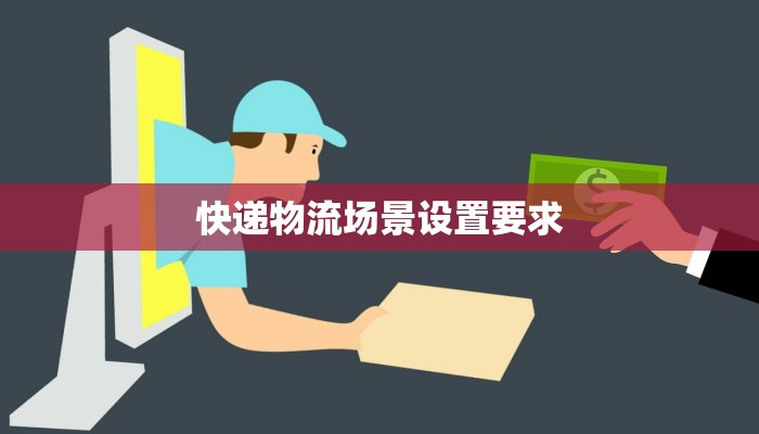 鞍山疫情最新:科学防控,共筑健康防线 鞍山疫情最新:科学防控,共筑健康防线